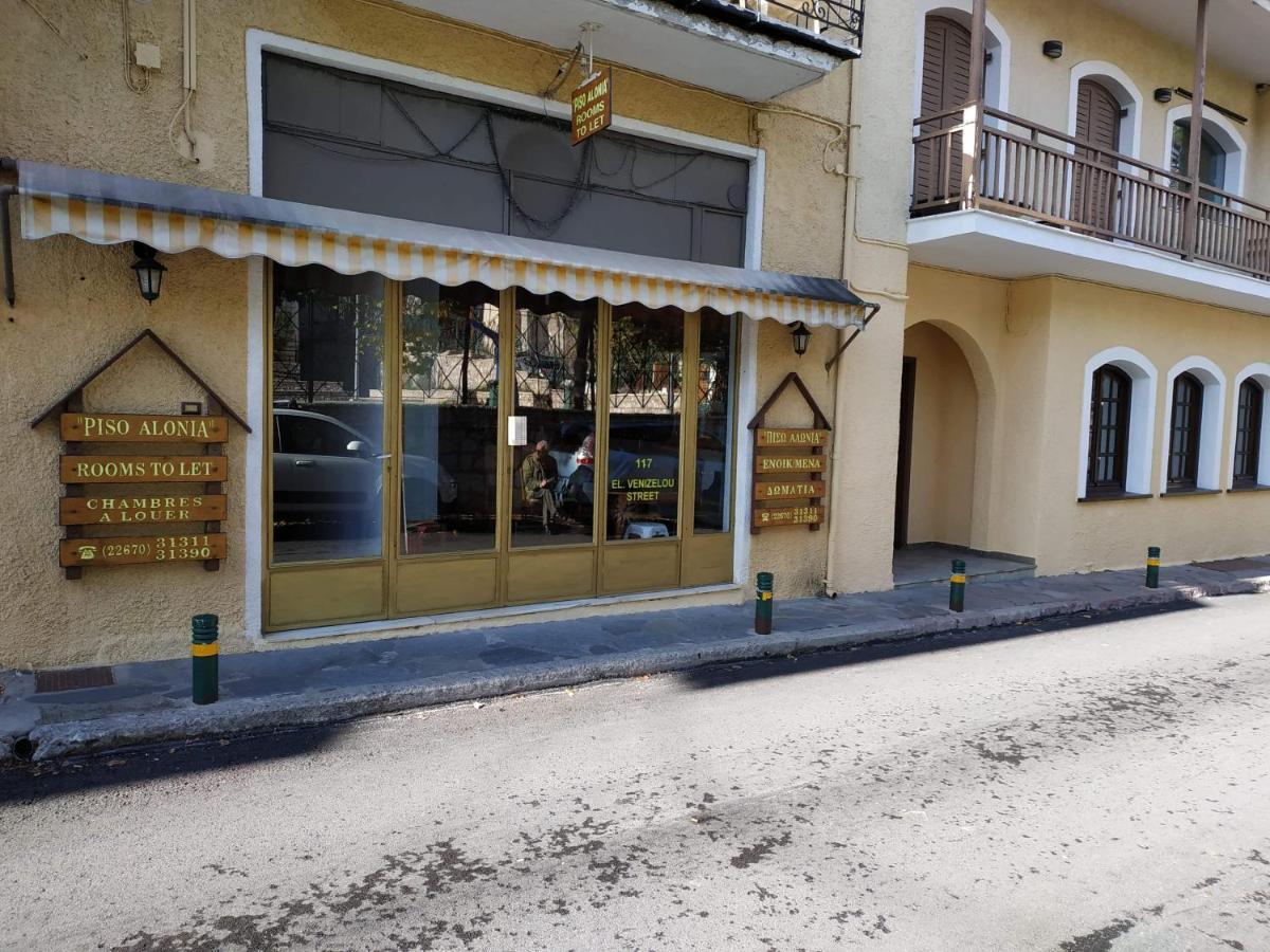 Piso Alonia Hotel Arachova Ngoại thất bức ảnh